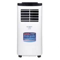 เครื่องปรับอากาศเคลื่อนที่ Natural ขนาด 6000 BTU รุ่น NAP-8060