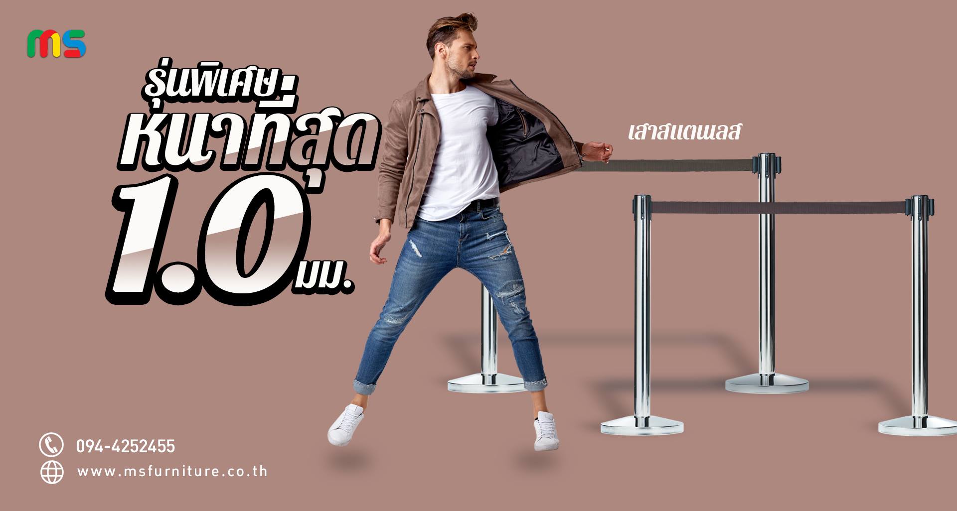 topgraphic